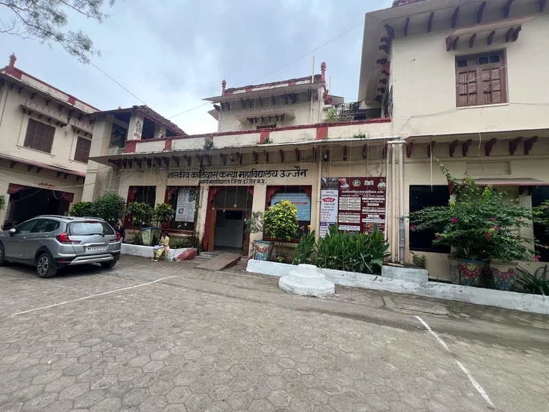 सेवा संकल्प अभियान शासकीय कालिदास कन्या महाविद्यालय की सफलता-कहानी: सुगम पहुँच से सपनों को मिली उड़ान