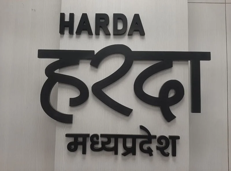 विद्युत सेवाओं के त्वरित निराकरण के लिए संपर्क अभियान